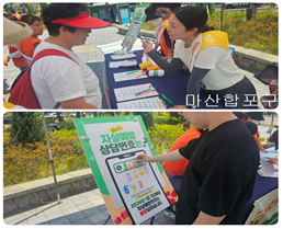 17d925472151936552028e6a2f6f4e66_1763968582_0582.png 17d925472151936552028e6a2f6f4e66_1763968582_0582.png