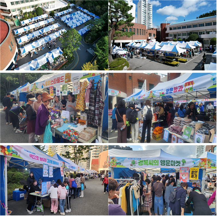 c128d988e796b1d7a49e39e950a8a39a_1762322944_4137.png c128d988e796b1d7a49e39e950a8a39a_1762322944_4137.png